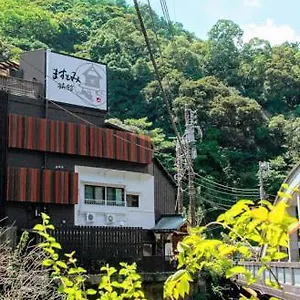 *** Ryokan Masutomi Japon
