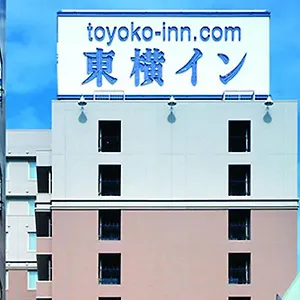 *** Hotel Toyoko Ikebukuro Kita Guchi No 2 Japon