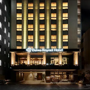 **** Hotel Del Style Osaka-shinsaibashi By Daiwa Roynet Japon