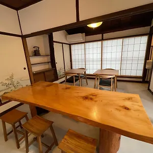  Maison d'hôtes Japanese Modern 鎌倉楽庵ハナレ Japon