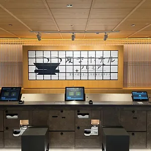 Henn Na Premier Gojo Karasuma -formerly Watermark Kyoto- Kioto