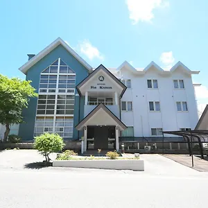 *** Ryokan Ra Kuun Japon