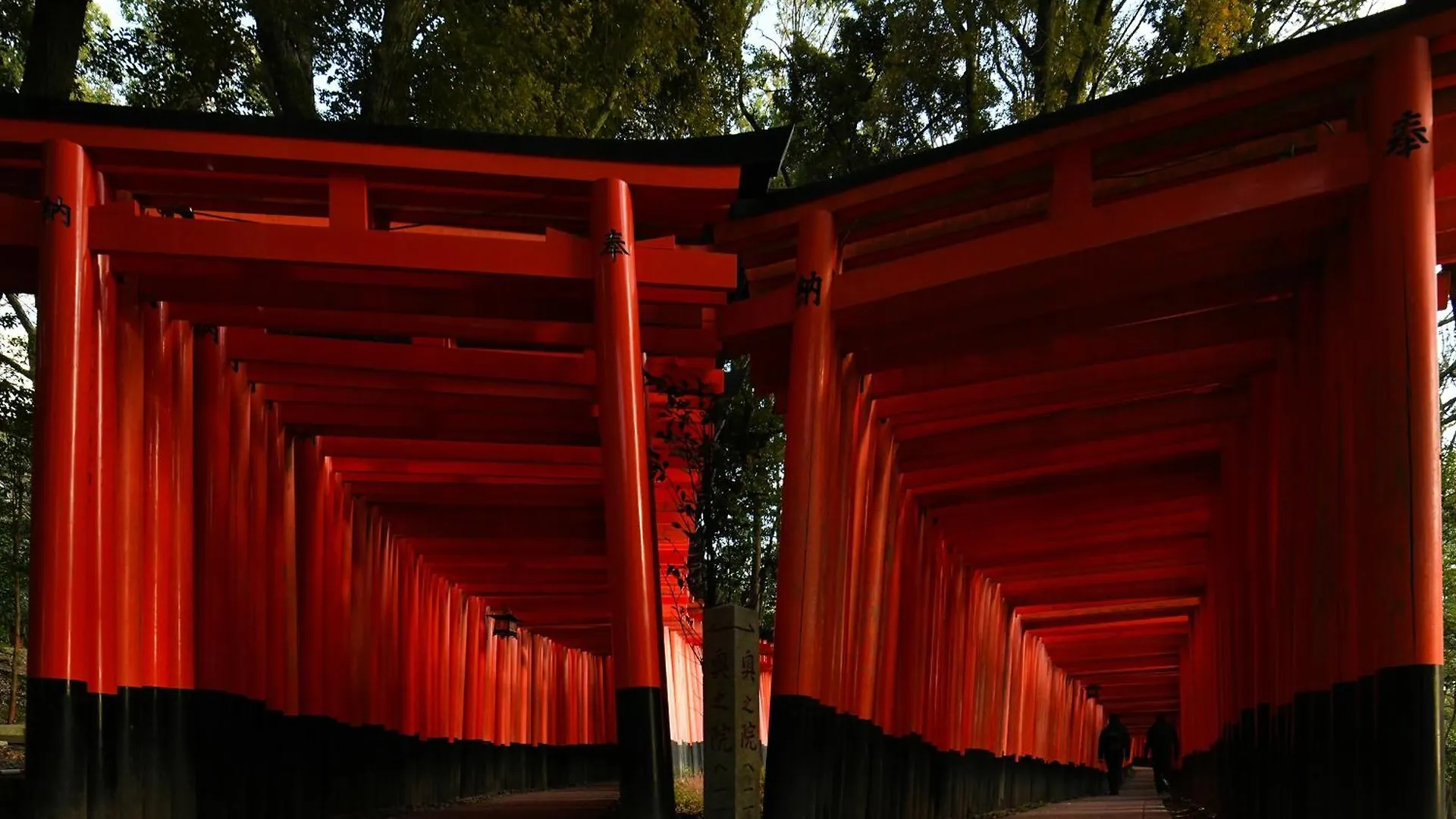 Ref Kyoto Hachijoguchi By Vessel Hotels