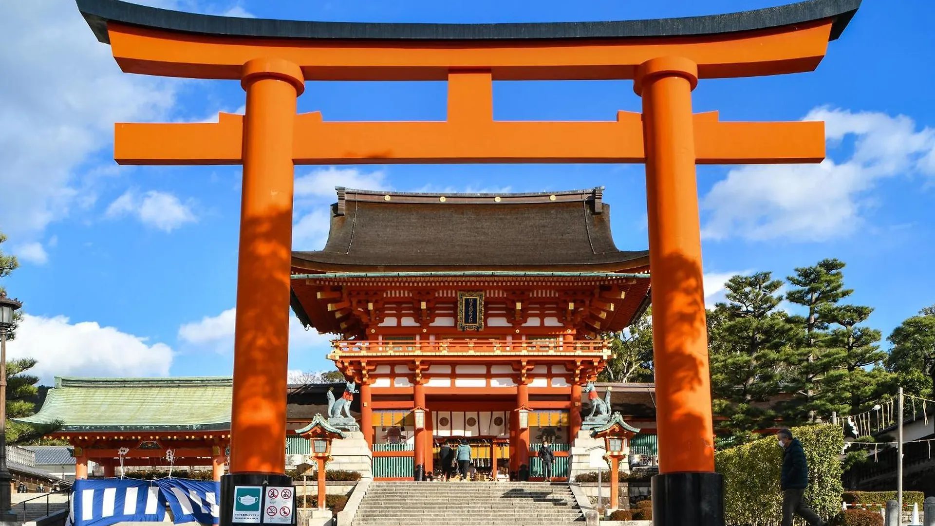 Ref Kyoto Hachijoguchi By Vessel Hotels