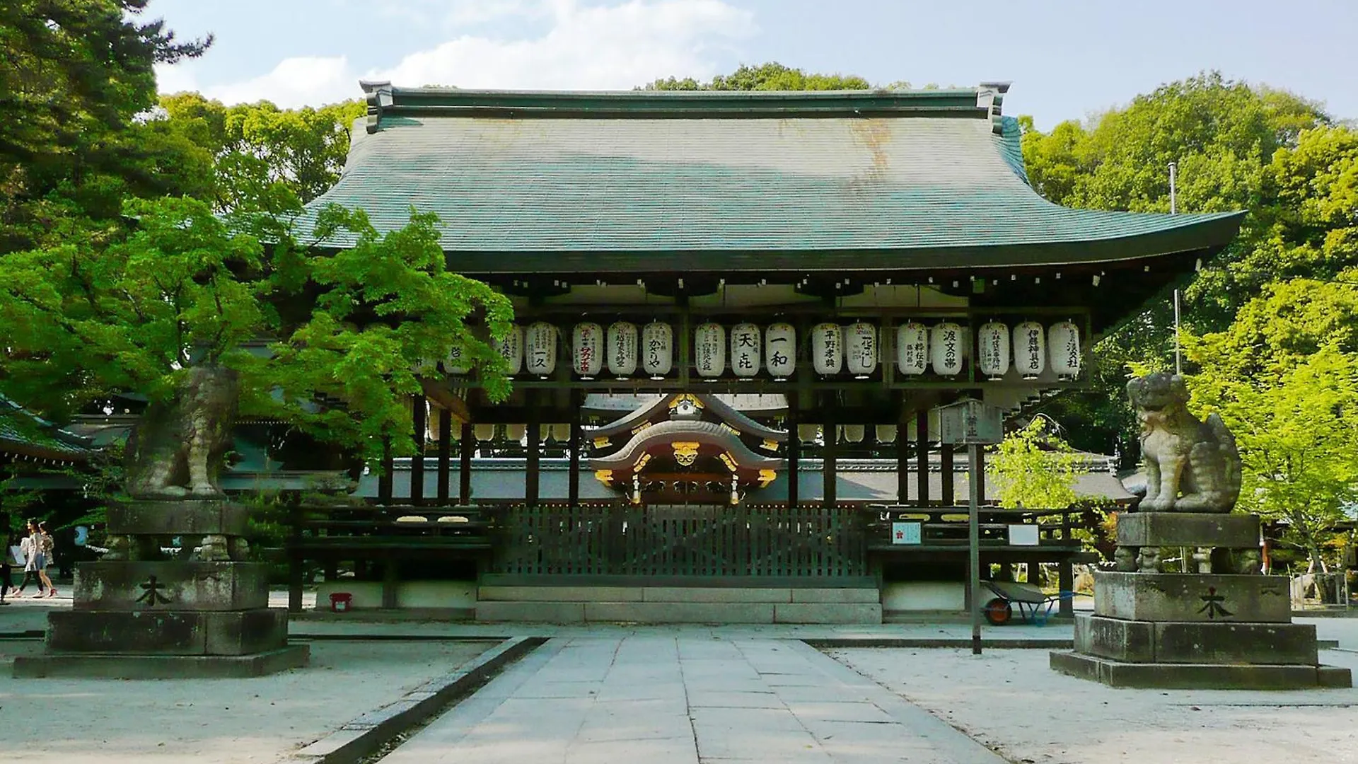 ****  Ref Kyoto Hachijoguchi By Vessel Hotels Japan