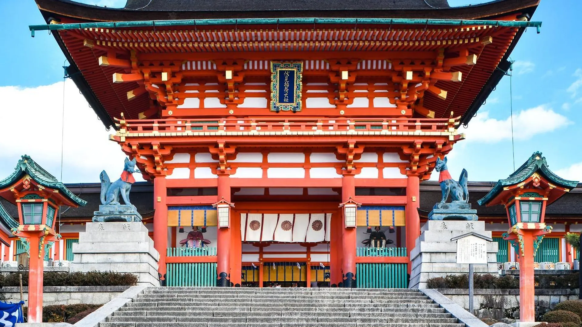 Ref Kyoto Hachijoguchi By Vessel Hotels 4*,