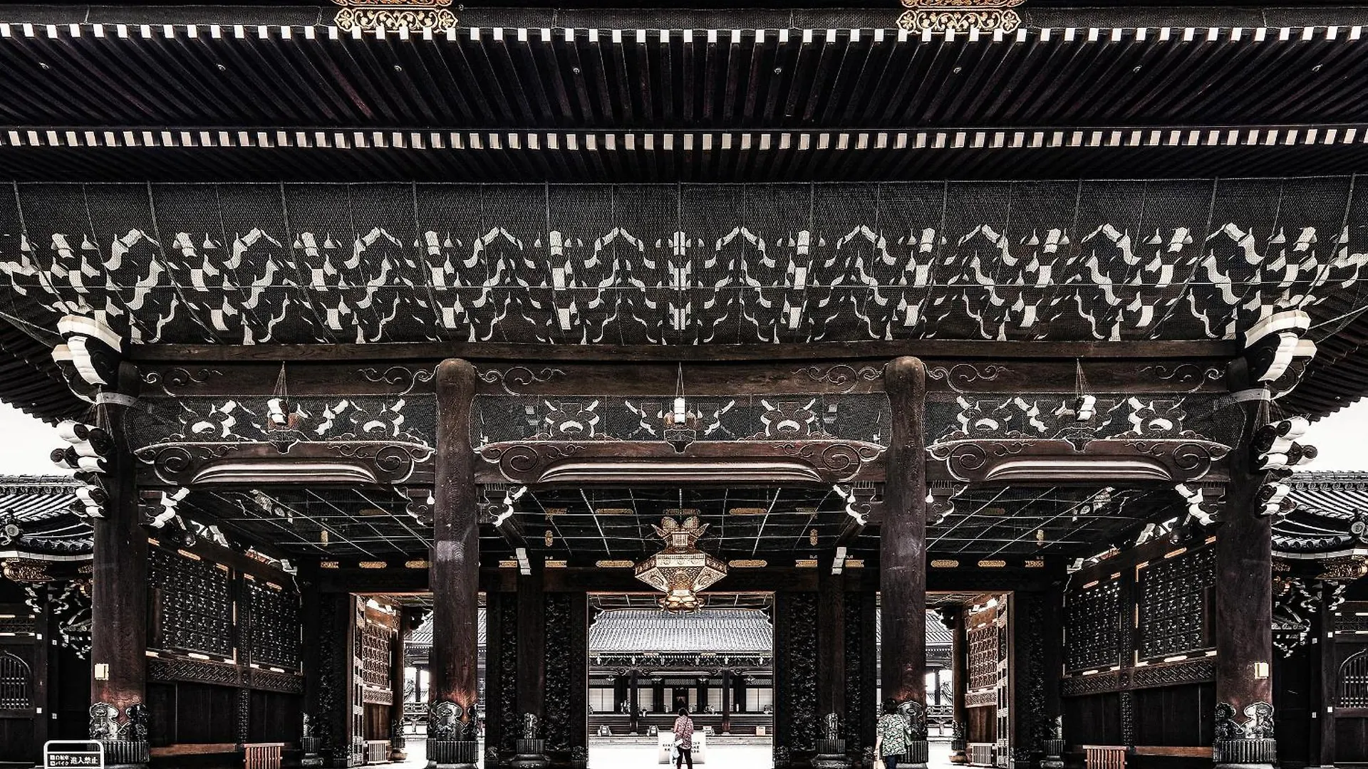 Ref Kyoto Hachijoguchi By Vessel Hotels