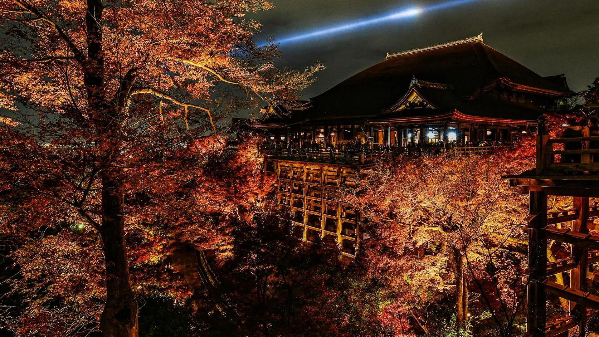 Ref Kyoto Hachijoguchi By Vessel Hotels 4*,