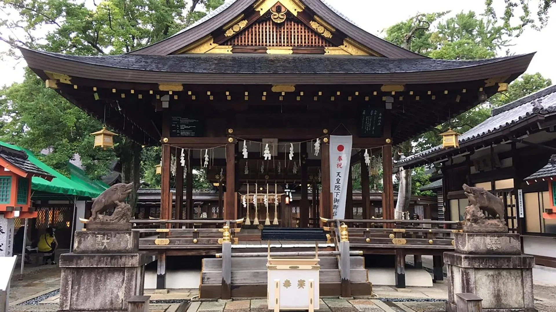 Ref Kyoto Hachijoguchi By Vessel Hotels