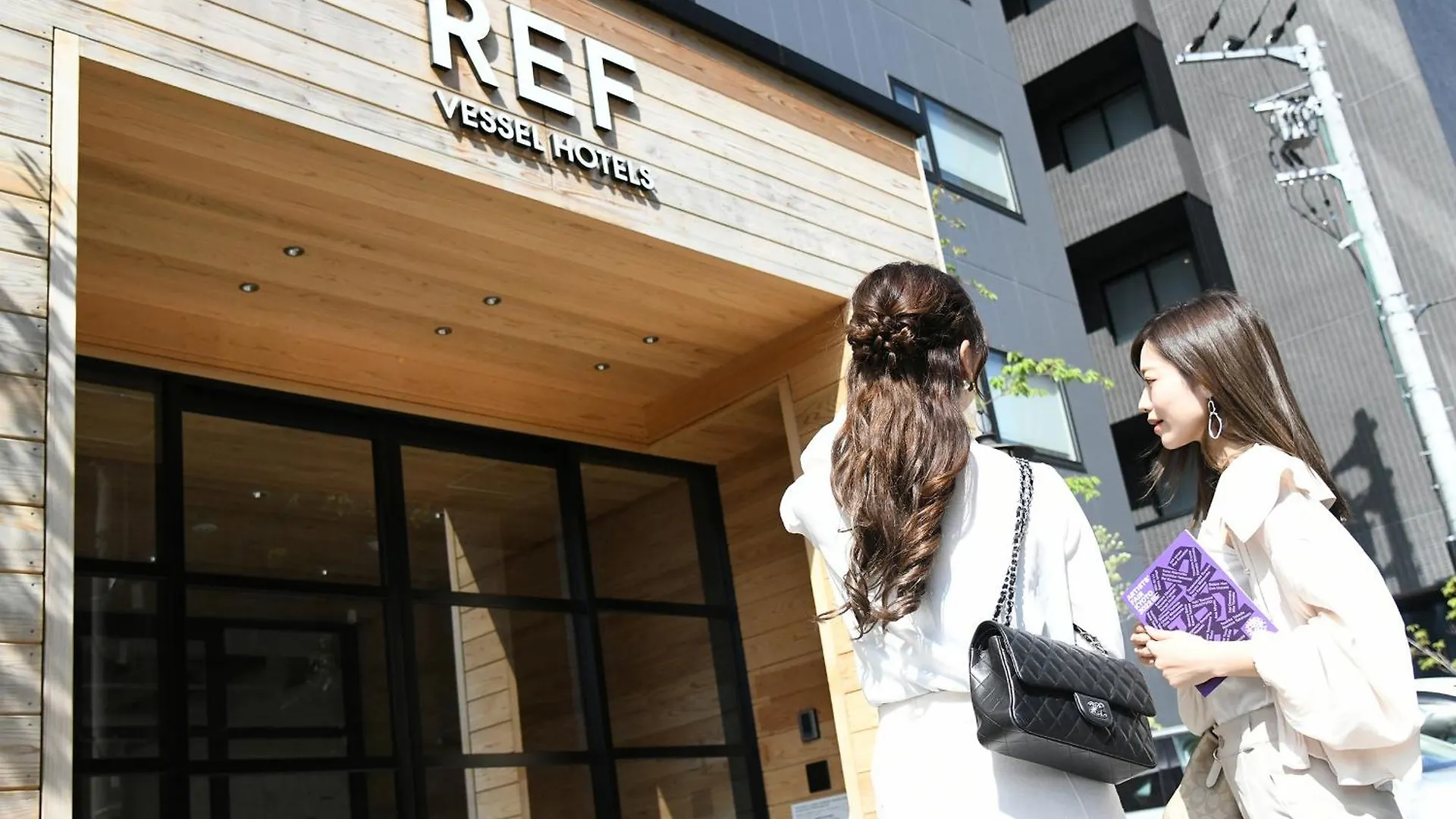 Ref Kyoto Hachijoguchi By Vessel Hotels Japan