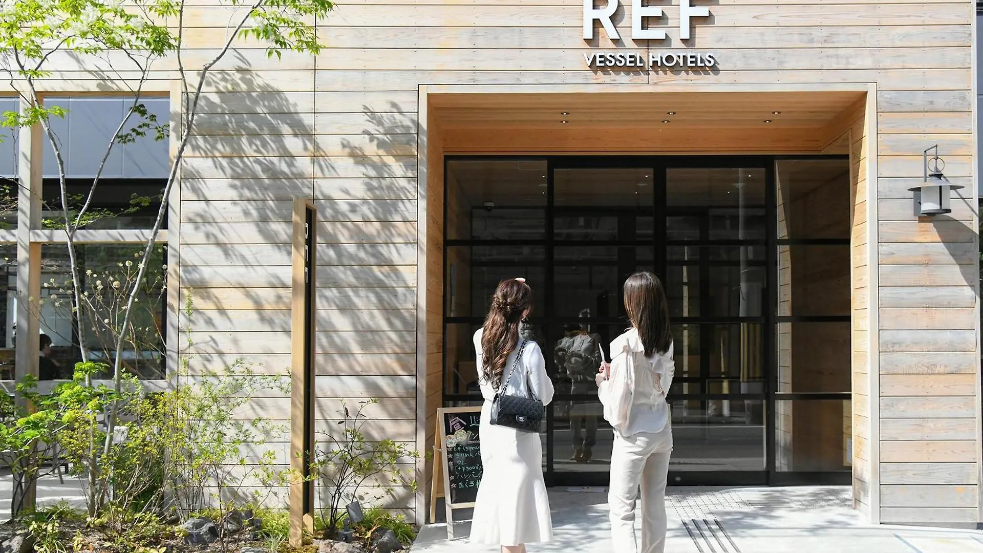 ****  Ref Kyoto Hachijoguchi By Vessel Hotels Japan