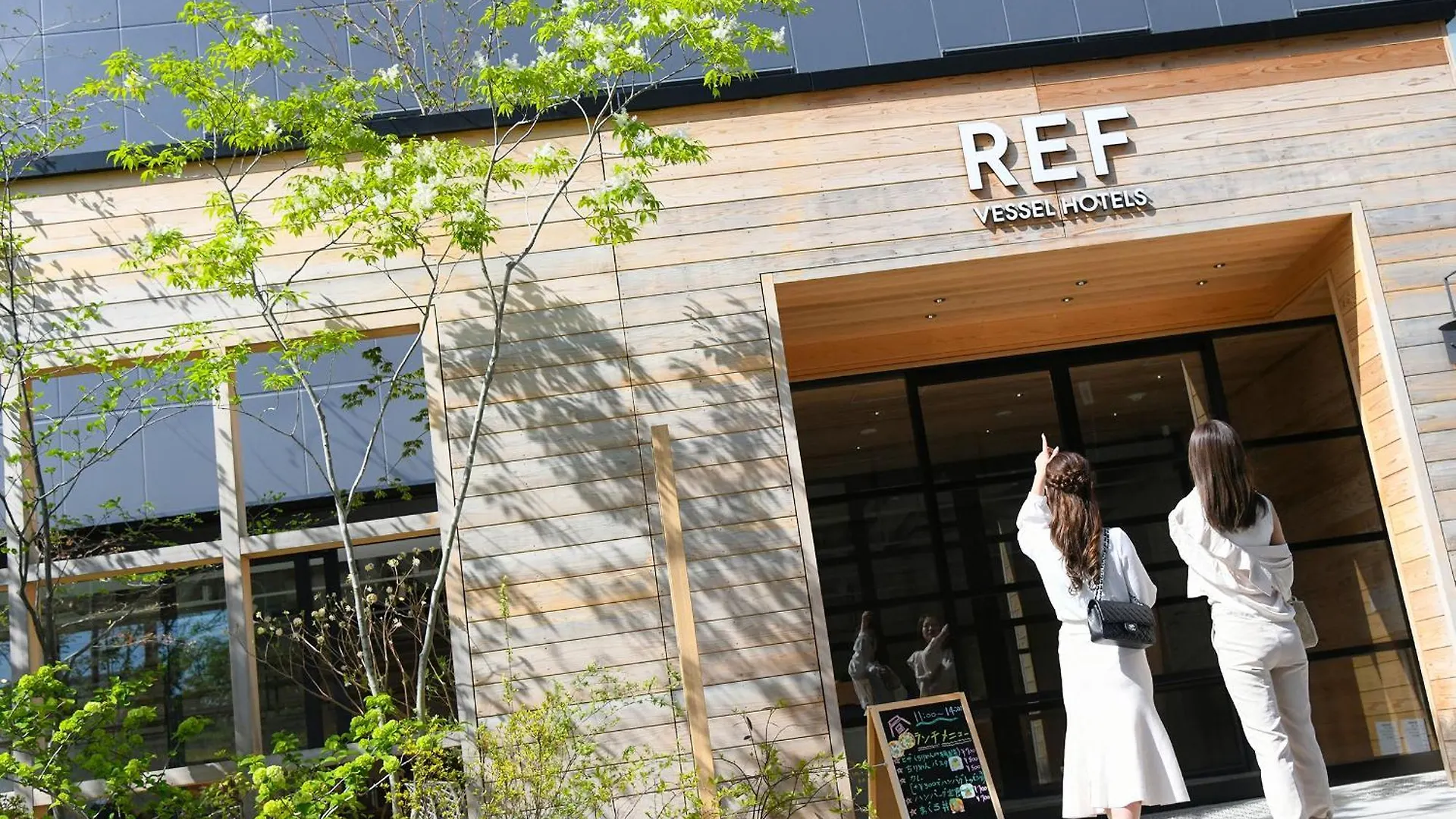 ****  Ref Kyoto Hachijoguchi By Vessel Hotels Japan