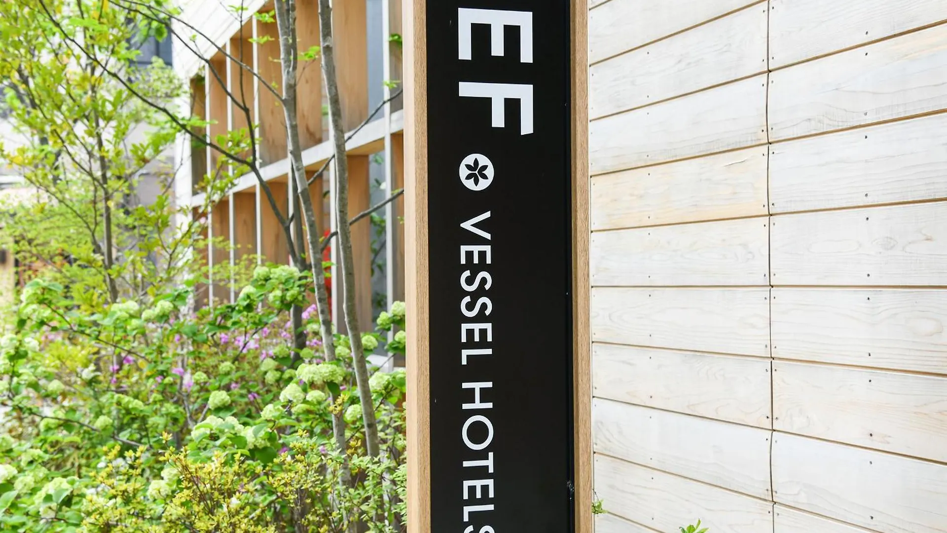 ****  Ref Kyoto Hachijoguchi By Vessel Hotels Japan