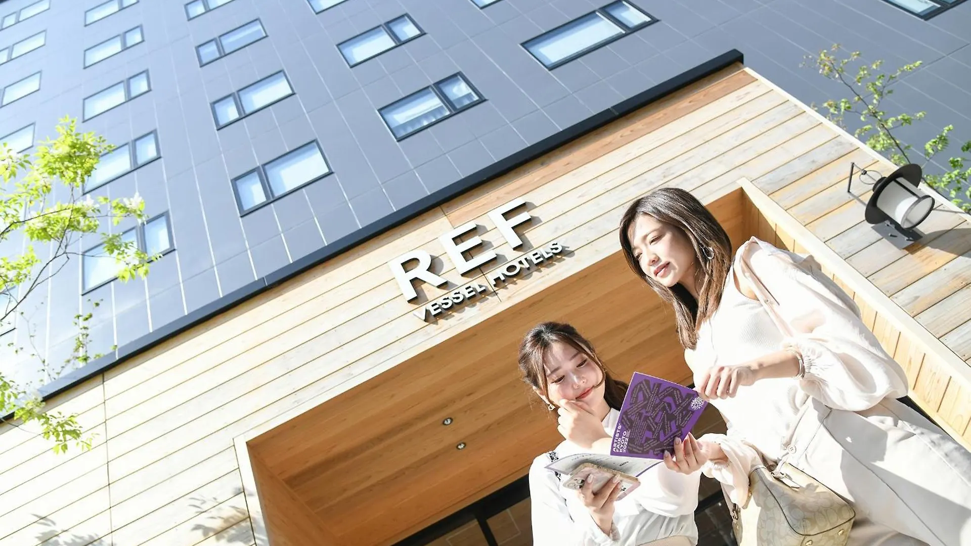 Ref Kyoto Hachijoguchi By Vessel Hotels