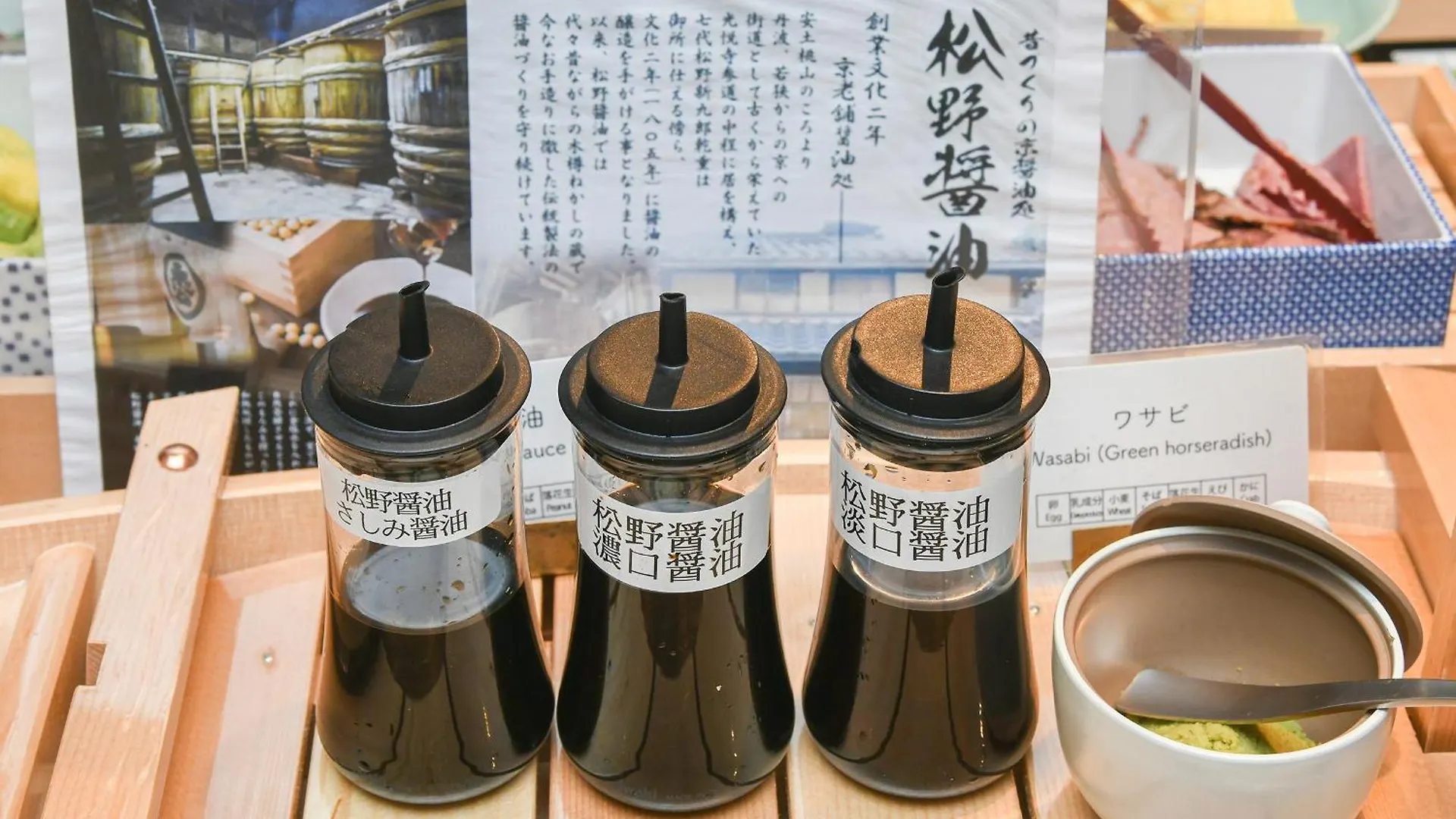 Ref Kyoto Hachijoguchi By Vessel Hotels